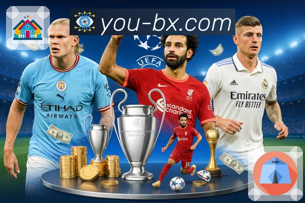 关键控制区域的占据度统计系统