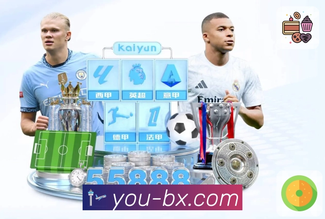 赛事事件冲击指数分析模块